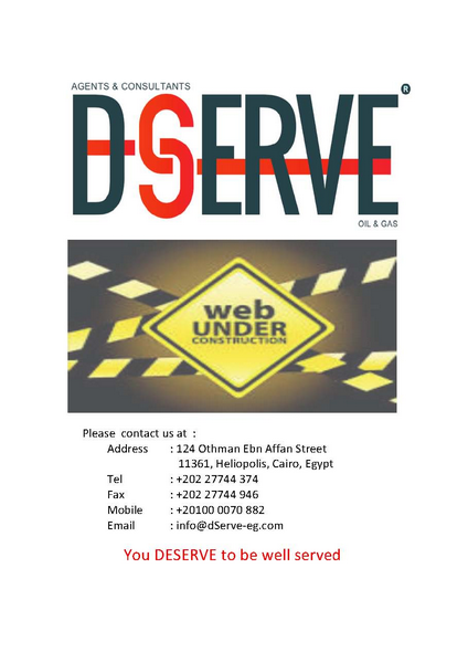 Dserve